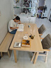 林之语客厅大书桌实木腿餐桌办公一体双人长条桌子工作台学习桌大板茶桌 【加厚桌+凳+椅x2】原木色160x80 实拍图