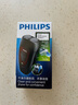 飞利浦（PHILIPS）电动剃须刀经典便携款 自动研磨刮胡刀胡须刀 生日礼物 送男友送老公  出行必备 中秋礼物 实拍图