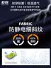 乾朗 乾朗 防静电工作服套装男女夏季长袖透气耐磨劳保服带反光条电焊工服汽修工程服加油站电力局工装可定制logo 藏蓝色夏长套装165 实拍图