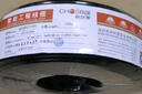 秋叶原（CHOSEAL）话筒卡农线 音频工程级双芯咪线 发烧级麦克风专用连接导线 96编网双屏蔽 50米 QS2801T50S 实拍图