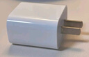Apple/苹果 20W USB-C充电器  type-c充电器苹果手机充电器原装手机快充头 苹果17手机充电 实拍图