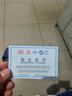 龍隐 正宗小叶紫檀手串男女士佛珠子正品高端香木情侣手链转运文玩 【小满金星】20mm*12颗 实拍图