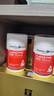 Healthy Care高浓缩辅酶q10胶囊熬夜加班送礼优选保护心脏心悸心慌胸闷气短 澳洲进口 150mg*100粒 2瓶装 实拍图