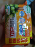 立白馨香洗衣皂 肥皂洗衣皂透明皂肥皂持久留香耐用不伤手多规格可选 101g*2块椰油洗衣皂 实拍图