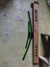 旭风车饰（XUFENG）北京现代朗动雨刮器12-16款专用无骨雨刷胶条汽车配件原厂原装 实拍图