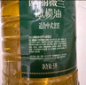 欧丽薇兰 Olivoila 食用油 橄榄油 压榨纯正橄榄油5L  实拍图