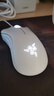 雷蛇（Razer）炼狱蝰蛇标准版有线鼠标 人体工学  电竞游戏 右手通用型 吃鸡/LOL/CS GO游戏鼠标 白色 实拍图