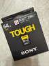 索尼（SONY）64GB SD存储卡 SF-G64T/T1 SF-G系列 TOUGH规格三防卡  读取300MB/S写入299MB/S 相机内存卡 实拍图