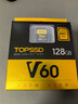 天硕（TOPSSD）V60专业相机存储卡 双排金手指 高速连拍 4K60视频 读260MB/s写100MB/s SD内存卡 v60sd卡 128G 实拍图