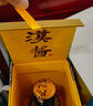 茅台 汉酱酒 酱香型白酒 51度 500ml*6 整箱装 实拍图