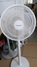 长虹（CHANGHONG）电风扇/落地扇家用/交流定频风扇/台地两用扇/桌面风扇/台扇摇头电扇空气循环风扇 CFS-LD2507 实拍图
