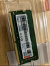 联想（Lenovo）4GB DDR4 2666 笔记本内存条 实拍图