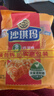 徐福记 八庄沙琪玛香酥全蛋味 160g*2袋 糕点 营养早餐   实拍图