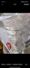 好奇（Huggies）金装纸尿裤S120片(4-8kg)尿不湿【速干不易红】 实拍图