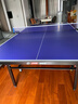 红双喜专业滚轮折叠乒乓球台标准比赛TK2系列球桌含球拍网架乒球 实拍图