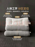 意尔嫚颈椎枕头枕芯护颈深度睡眠 成人睡觉专用乳胶夹层舒颈枕 白灰色 实拍图