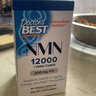 Doctor's bestNMN12000 β-烟酰胺单核苷酸复合型胶囊NAD+ 80粒【买2赠礼盒】 实拍图