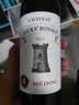 世界名庄圣塔堡酒庄 梅多克干红葡萄酒2023年750ml 双支装 冰袋配送 实拍图