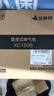 艾美特（Airmate ）XC1508排气扇 卫生间天花吊顶换气扇  厨房管道排风扇 强力抽风机 实拍图