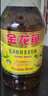 金龙鱼 食用油【保真菜籽油】低芥酸 非转基因压榨 特香菜籽油5L*4箱装 实拍图