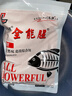 刘志强 饵料钓鱼鱼饵全能腥鱼饵料野钓鲫鱼专用鲤鱼钓鱼饵料 全能腥350g 实拍图
