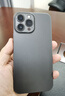 第一卫DIVI 【中国ROHS安全检测】适用苹果13promax手机壳 iPhone13ProMax保护套全包超薄磨砂半透明防摔硬壳 实拍图