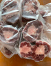 恒都 国产谷饲原切牛尾骨 2斤  冷冻 谷饲牛肉 炖煮煲汤 实拍图