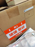 拓竹P1S 3D打印机桌面家用FDM全自动调平大尺寸高速3d打印机器bambulab【大陆版】 P1S单机 实拍图