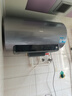 海尔（Haier）国家补贴20%电热水器60升 小红花JH9 无垢鲜活水净肤洗 JH7升级款 3D巨能洗 3300W瞬热家用储水式 实拍图