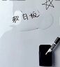 得力60*45cm可移除软白板 儿童家用墙贴铁性自粘贴可擦写画板涂鸦墙纸画画黑板贴磁磁性可吸附MF160 实拍图