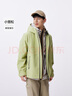 森马（Semir）三防夹克男户外登山徒步露营情侣男士外套秋季中性款101524108206 实拍图