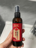 草本熙藏红花何首乌养发黑发头皮精华液养护发精油头发营养液热门商品 实拍图