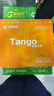 天章 （TANGO）【缺页十倍赔】新橙天章三联三等分撕边 彩色针式电脑打印纸(241-3-1/3S 白红黄 500页/箱)-可定制 实拍图