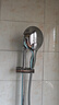 高仪（GROHE）原装进口淋浴花洒套装 130MM空气手持花洒 家用淋雨套装 无下出水 实拍图