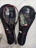红双喜（DHS）网球拍铝合金碳复合对拍男女训练拍红色ES6700 实拍图