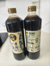 中坝特级零添加防腐剂口蘑酱油1.08L*2酿造生抽多鲜酱油家用调味品料 口蘑特级酱油1L*2瓶（升级款） 实拍图