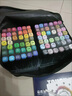 Touch mark马克笔80色大容量学生画笔套装水彩笔美术绘画笔双头油性记号笔儿童送男孩女孩生日开学礼物 实拍图