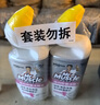 威猛先生（Mr Muscle）洁厕灵 600g*2瓶 恋恋桃花 含84精华 洁厕剂 除菌洁厕液 马桶清洁 实拍图