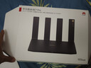 华为路由BE7 Pro  Wi-Fi 7 6500兆级 超薄膜天线 全2.5GE网口 千兆路由器无线家用 实拍图
