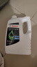 博世（BOSCH）有机长效汽车防冻液发动机冷却液 养车保养 冰点-45℃ 4L（绿色） 实拍图