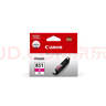 佳能（Canon）CLI-851XL M 大容量品红色墨盒(适用iX6880/iX6780/iP8780) 实拍图