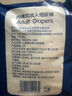 万福缘加厚成人内裤拉拉裤纸尿老年人专用尿不湿男女士加大号夜用 L码20片/夜用特厚款建议80-150斤 实拍图