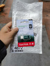 闪迪（SanDisk）64GB USB3.2 U盘 CZ96至尊高速Eco 读速100MB/s 环保材料 小巧便携 数据恢复 商务办公必备 实拍图