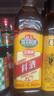 海天 礼盒系列 生抽酱油500ml*2+蚝油+料酒 锦鲤派【一级酱油】 实拍图