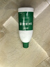 蓝月亮 84消毒液600g/瓶 杀菌率99.999% 地板玩具家居衣物消毒水 实拍图