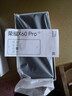 荣耀X60 Pro 十面抗摔防水耐磨 6600mAh青海湖电池 荣耀绿洲护眼屏 8+128 典雅黑 国家补贴 5G AI手机 实拍图