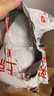 宫薰 魔术贴防蚊纱窗驱蚊纱帘夏日加密软沙窗纱网自粘式可拆卸4片装 实拍图