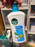 滴露Dettol健康沐浴露950g*2套装（薄荷冰爽+海洋酷爽）男女士 实拍图