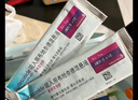 【原研进口药】[普米克令舒] 吸入用布地奈德混悬液 2ml:1mg*5支/板*1板/袋*6袋/盒 实拍图