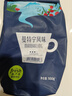 铭氏Mings 曼特宁咖啡粉 低酸香甜阿拉比卡豆研磨黑咖啡500g 中深烘焙 实拍图